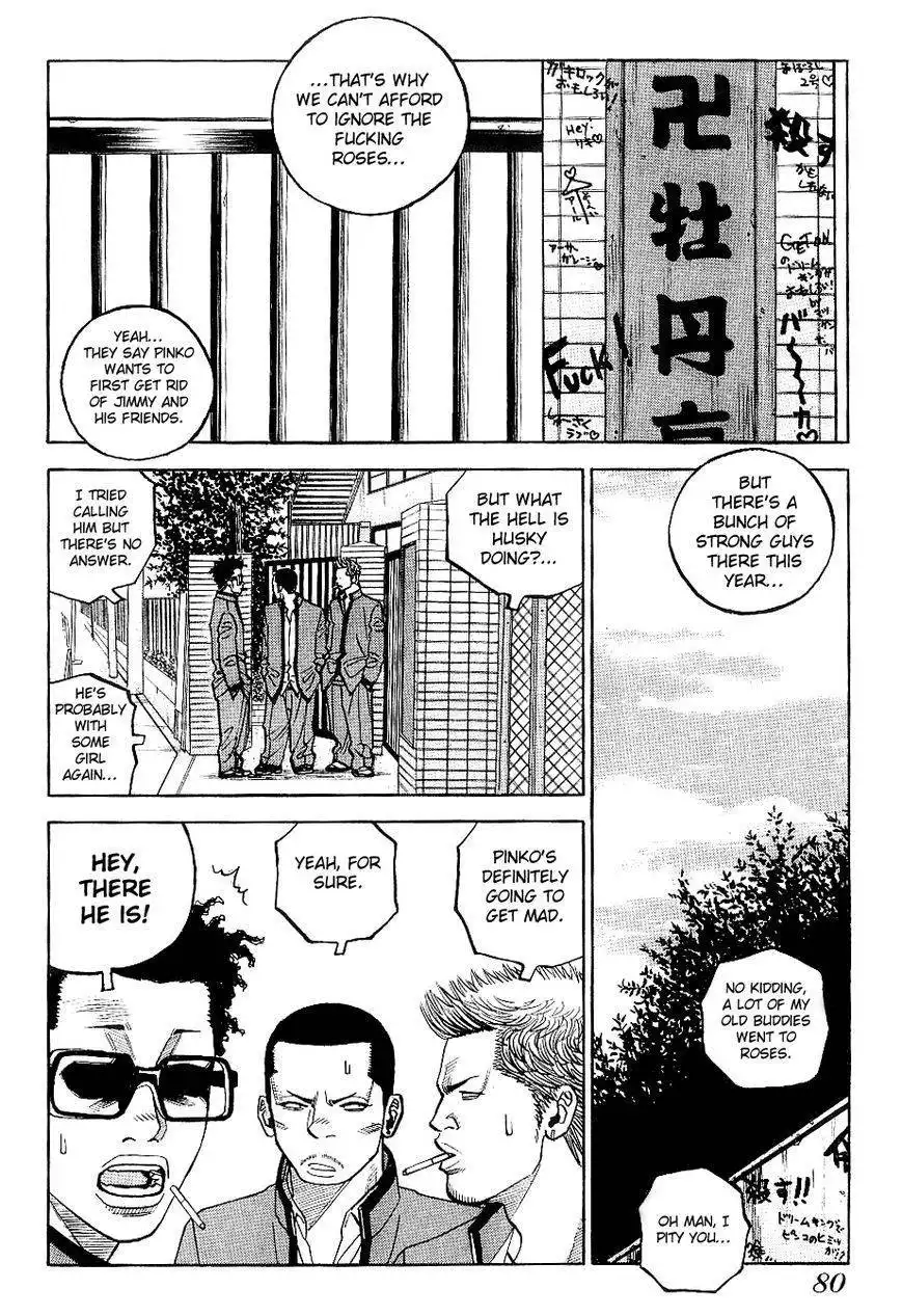 Gang King Chapter 26 3